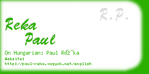 reka paul business card